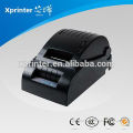 58mm mini bill printer(XP-58III)/support Window s system/OPOS receipt printer